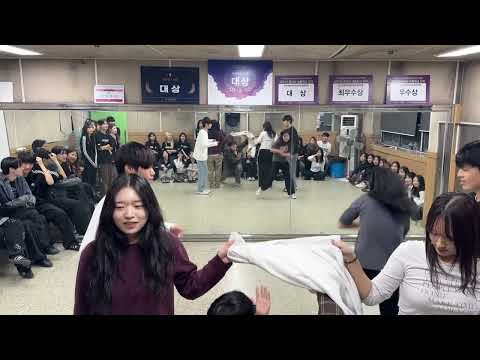 신입생곡: <strong>TWICE</strong> - What is <strong>Love</strong> + BOYNEXTDOOR - 123-78