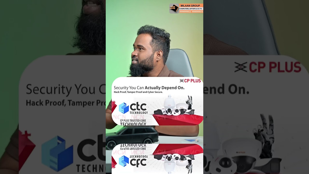 CP Plus CTC Technology 