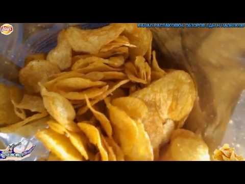 Распаковка и Обзор Еды Картофельные Чипсы "LAY'S" со Вкусом Бекона, 150 г.