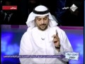 حلقة برنامج خطوة عن الحوار والإقناع التي شاركت فيها