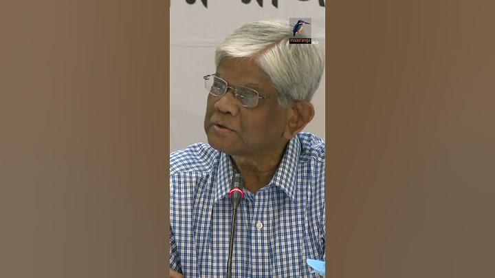 করমুক্ত আয়সীমা সাড়ে চার লাখ টাকা করার প্রস্তাব এফবিসিসিআইয়ের  | Maasranga News