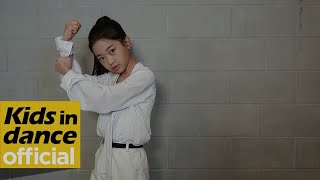 [키즈인댄스] 나하은(Na Haeun) 펜타곤(Pentagon) - 닥터베베(Dr.bebe) 댄스 커버/Dance Cover.
