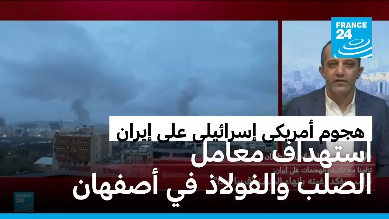 ����� ������ ����� ����� ������ ����� �������� �� ������ ������ ����� ���� ����
 - نشر قبل 9 دقيقة