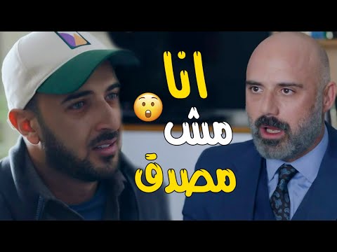 كان مفكره مات واتصدم بيه قصاد عينه انا عايش يا ابن عمي
