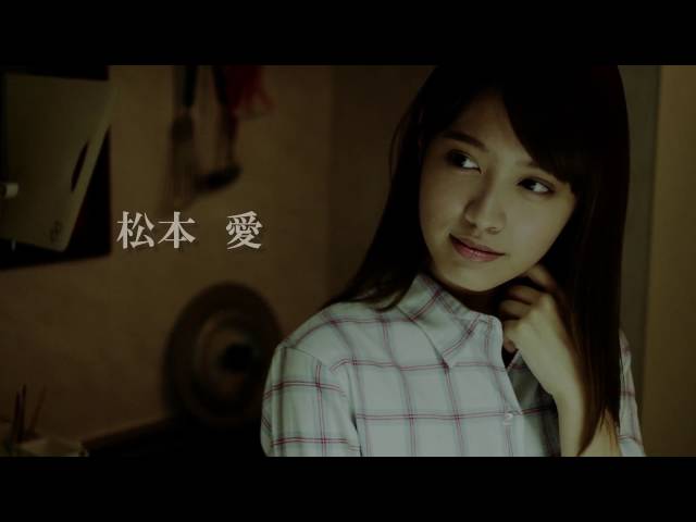 劇場版ほんとうにあった怖い話2016」予告編 - YouTube