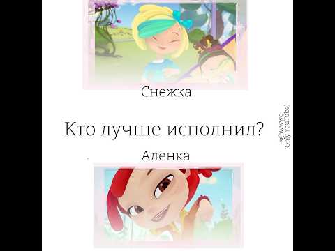 #edit #roblox #automobile #мем #мульт #мультик #эдит #мультсериал #art #cookierun