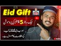 Eid gift for my subscribers  i promoted 5 channels