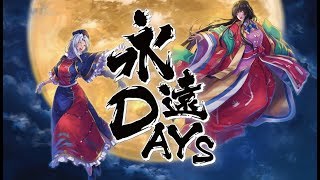 【東方ヴォーカルアレンジ】AbsoЯute Zero / 永遠DAYS【東方永夜抄】
