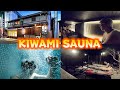 【KIWAMI】名古屋の古民家改装サウナを貸切にして極まりました