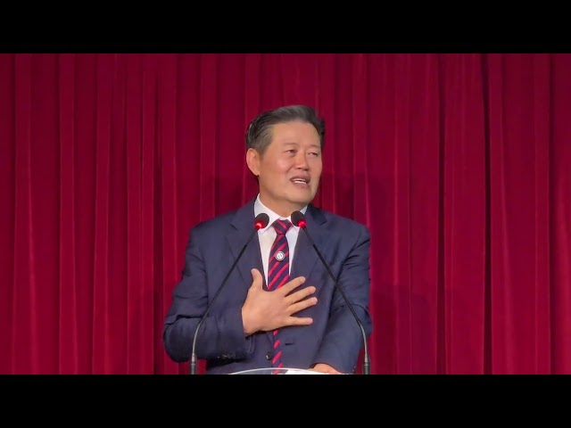 실현되는 말씀의 주인공 요셉 (2/8/2026)