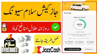 Jazzcash Salaam Saving, Islamic Saving Account Jazzcash