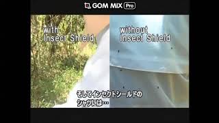 虫除けキッズパーカー　メッシュボーダーパーカー　インセクトシールド