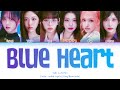 IVE Blue Heart (Japanese Ver.) Lyrics (Color Coded Lyrics)