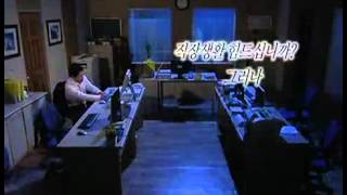 웃음 충전소 - Comedy Stations 20070829  #005