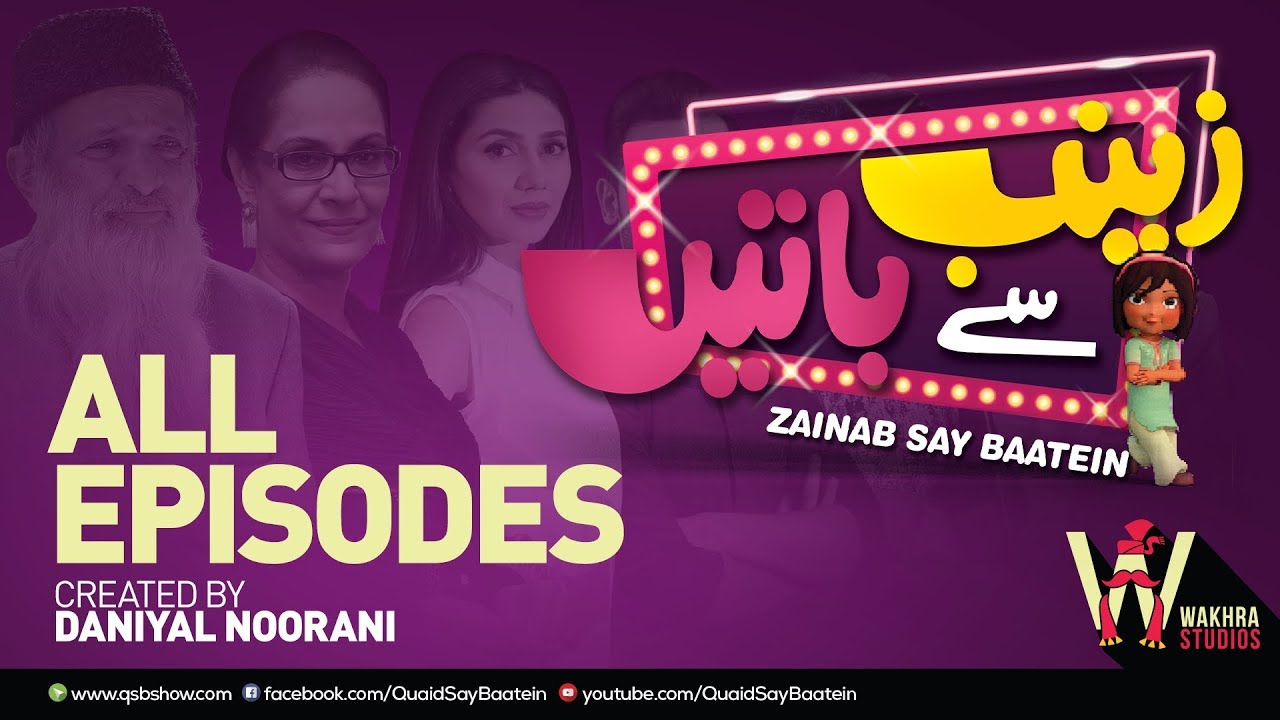 Zainab Say Baatein - All Episodes - YouTube