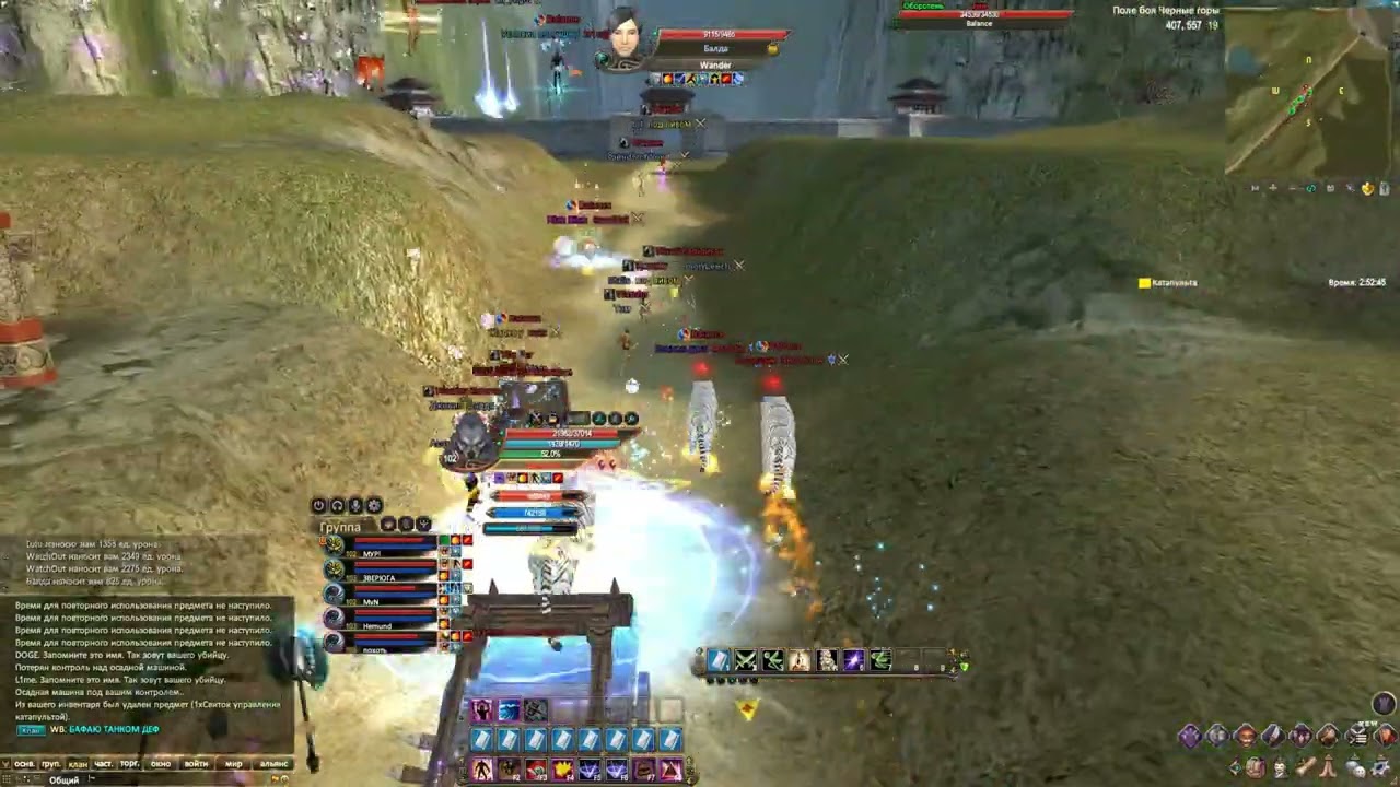 ЖЕСТКО ЗАНИМАЮСЬ КЕ