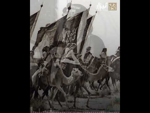 رجال ساندوا المؤسس من المدينةالمنورة الشيخ عبدالمحسن الفرم