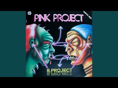 Pink Project — Duel