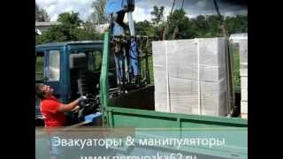 Манипулятор Спецтранс62 видео Аренда манипулятора в Рязани