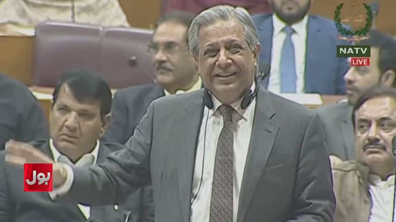 Azam Nazeer Tarar Speech From Assembly | Minorities Rights in Pakistan | 2 Dec 2025 | BOL