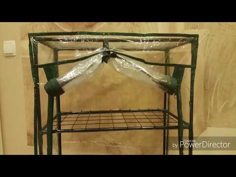 Парник на подоконник "Маргарита" из Гипермаркета Касторама.