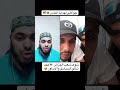 شالو السنسال والاساور شالو السنسال والاساور