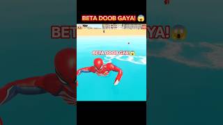 Nadi me gir gaya Spiderman in indian theft auto #newupdates #shorts #spiderman #nadi #storyvideo