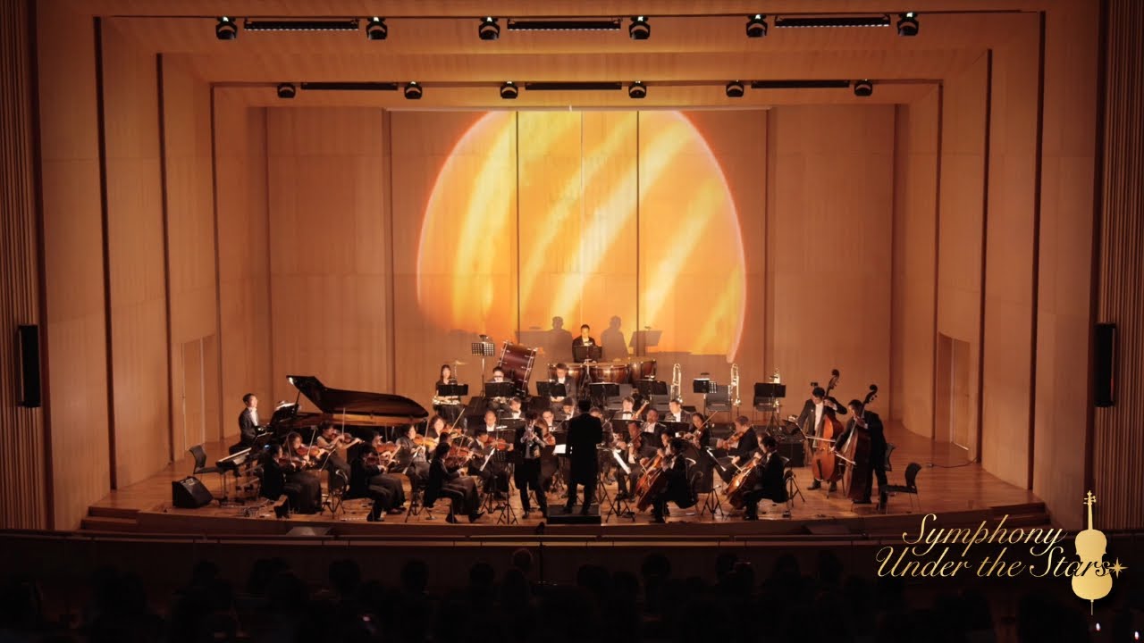 Joseph Haydn: Trumpet Concerto | Symphony Under the Stars performed by NSOT