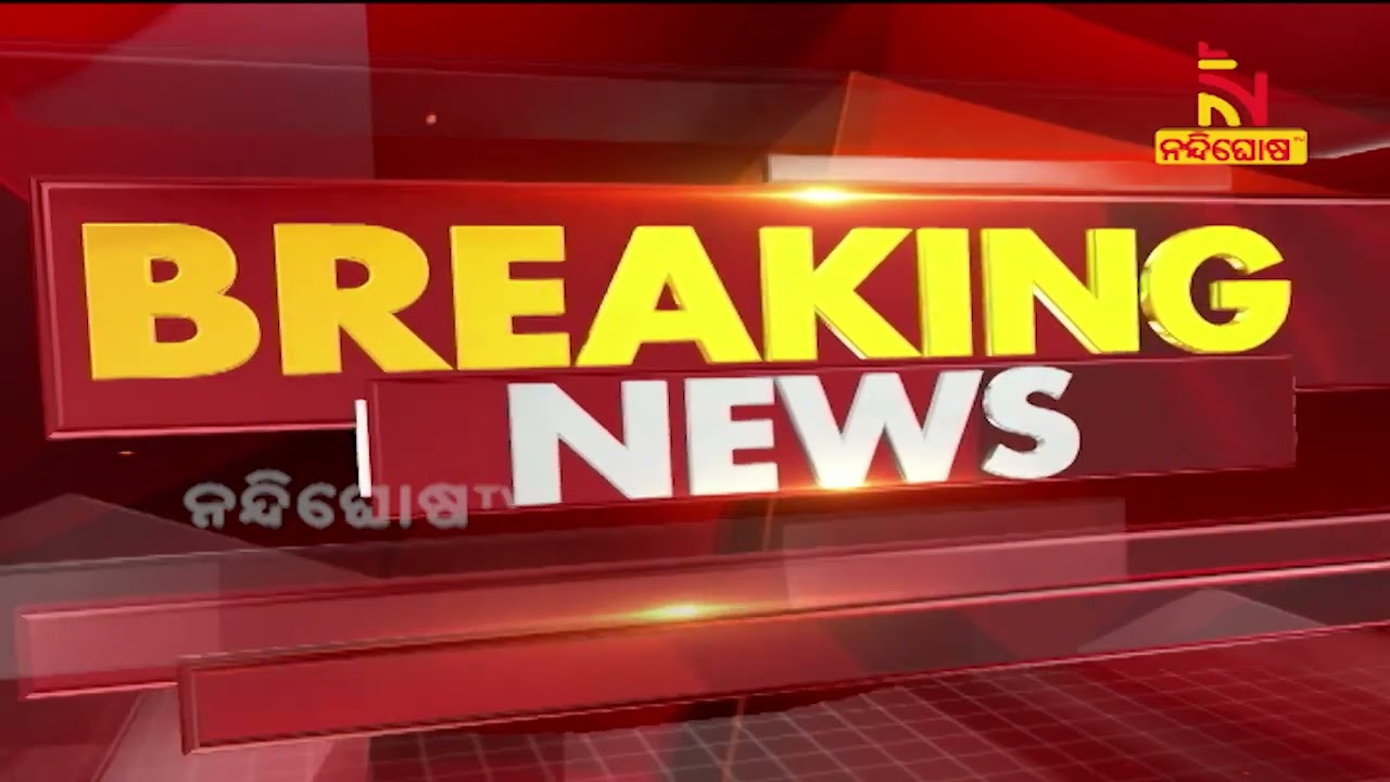 Tripura CM Biplab Deb Resigns | NandighoshaTV