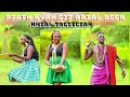 NHIAL TACTICIAN || PIATH  NYAN CIT ARIAL BEEK || DINKA SONG|| SOUTH SUDANESE MUSIC |LATEST SONG 2024