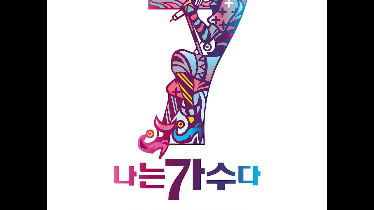 박정현(Lena Park) - 사랑이 올까요 (Love Come Back) @ Live 2015.03.20 나는가수다3 (I Am A Singer3)