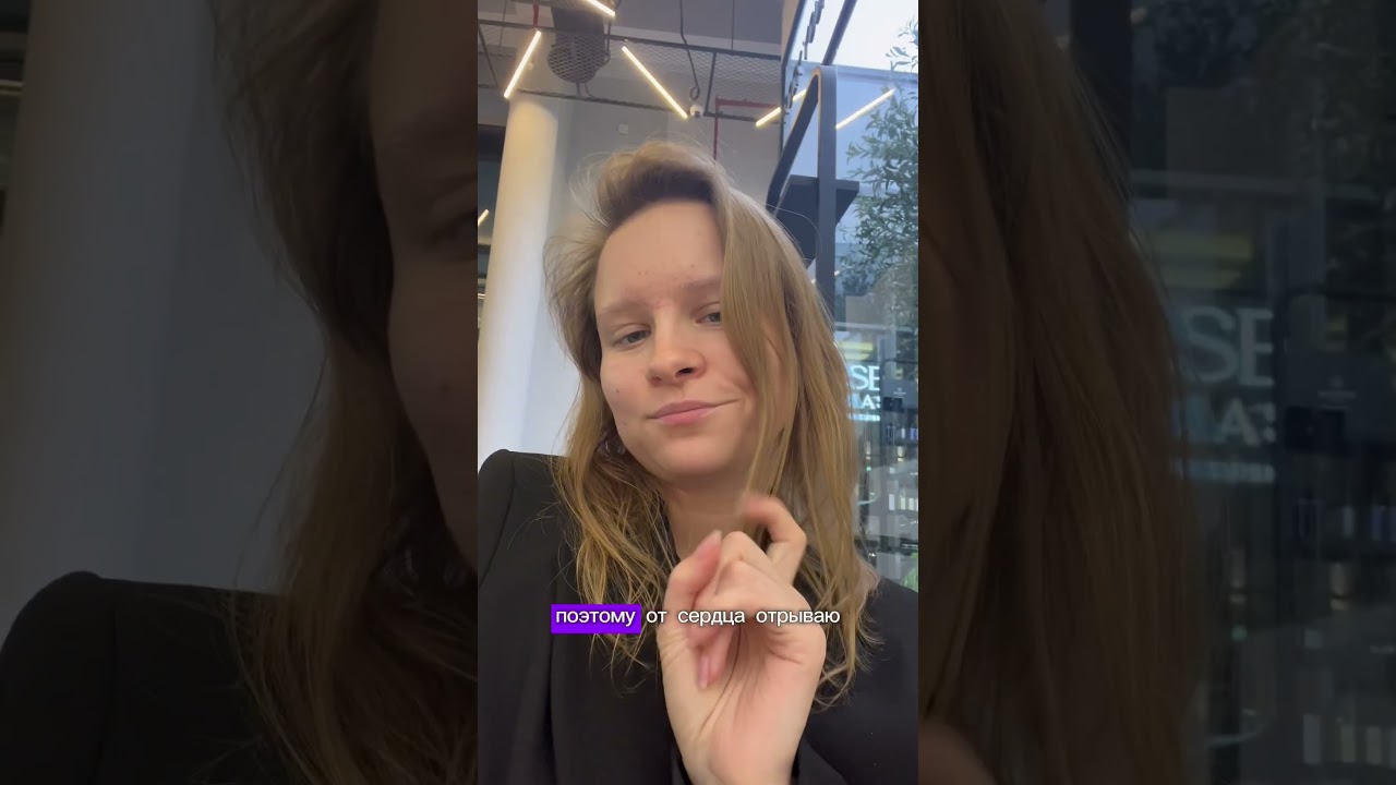 Пространство для фрилансеров рядом с Бурдж Халифа 