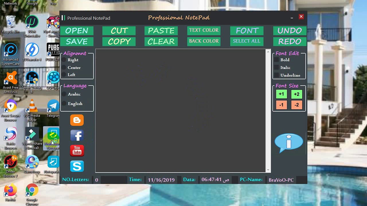 شرح تنزيل نوت باد خرافي | Download notepad - YouTube