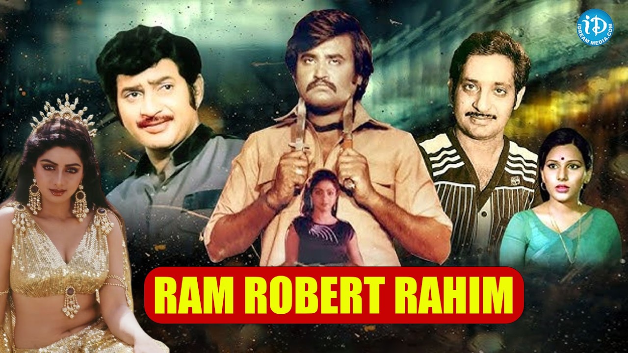 Ram Robert Rahim Telugu Movie Scenes | Krishna | Rajinikanth | Sridevi ...