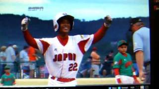 LLWS; Japan vs. Mexico; Kaname Shinozaki; Home-Run