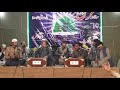 Shahid Qawal Mardiki Walay Shahid Qawal Mardiki Walay