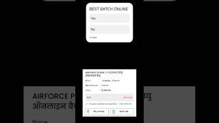 RWA NEW ONLINE AIRFORCE PHASE 2 BATCH BUY ...#shorts #airforce