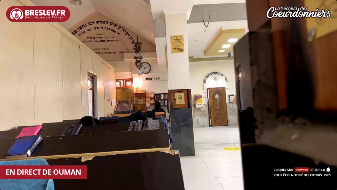 Tikoun Haclali Live Ouman- 3 Dec 023