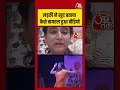 गुजरात की लड़की ने बताया वीडियो वायरल होने का कारण 📹