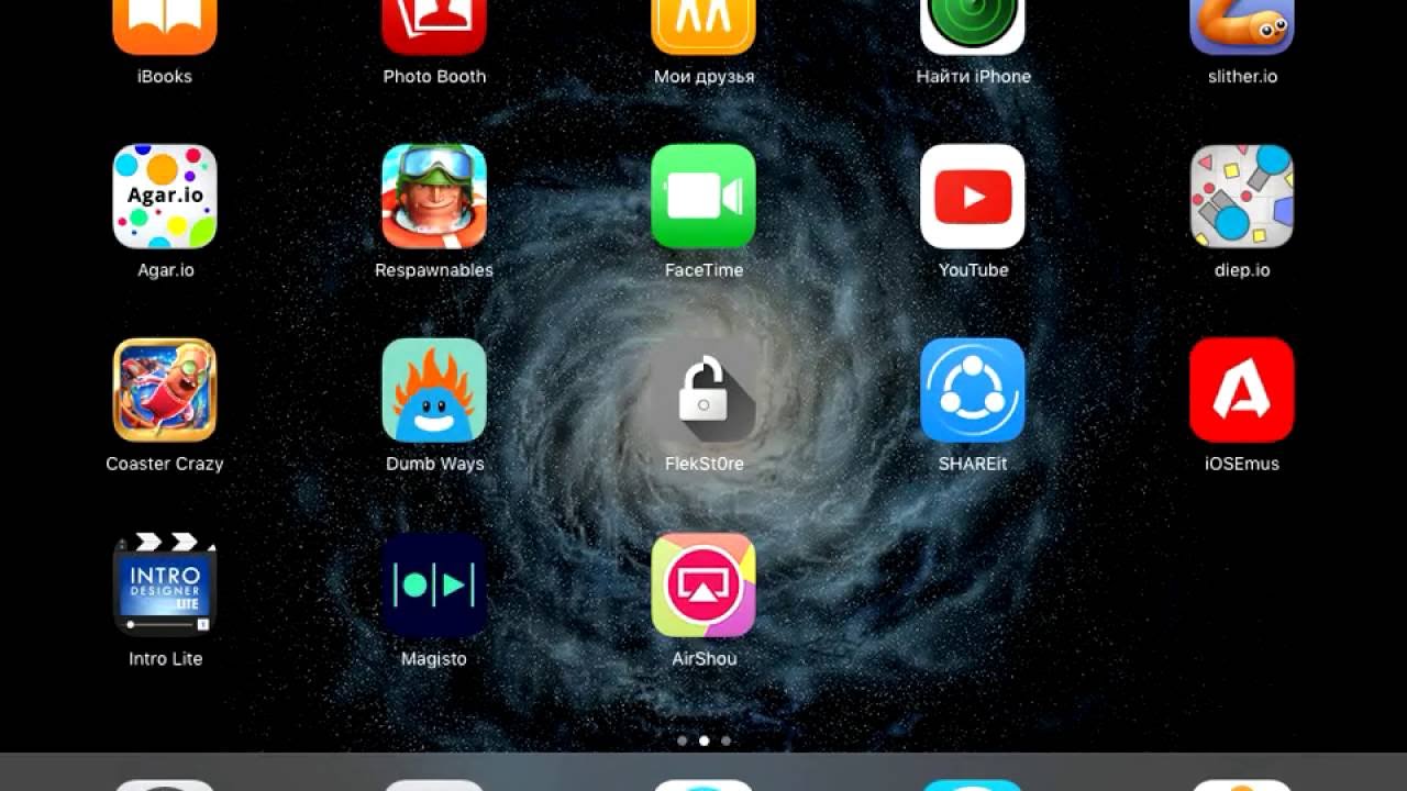 Как правильно качать Irec