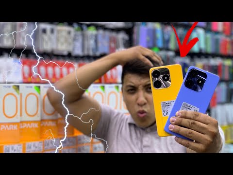 أرخص هاتف إقتصادي حاليا في المغرب 