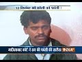 Court issues death warrant against surinder koli in nithari case  india tv