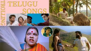 Telugu Songs Trolling Roasting Telugu Video Songs Halwaraj Trolls