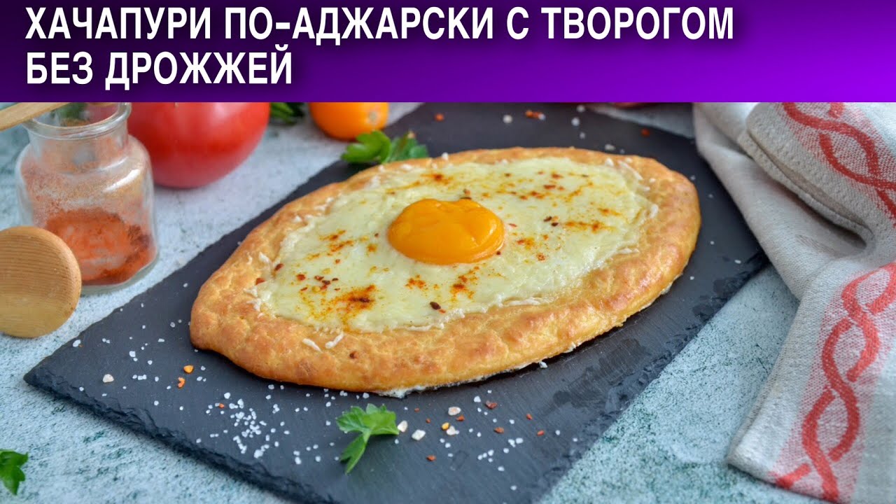 Капуста По Аджарски Рецепт С Фото Пошагово Капуста По Аджарски Рецепт С Фото Пошагово