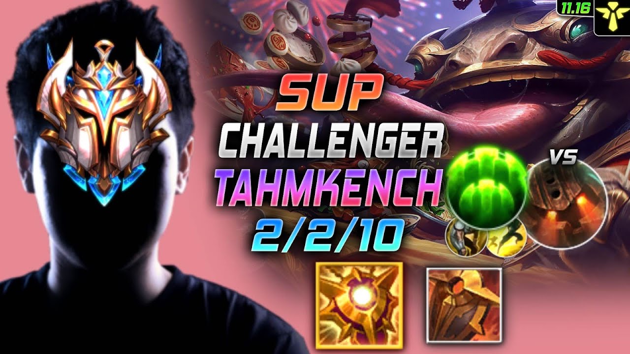 Challenger Tahm Kench Support vs Nautilus 챌린저 서폿 탐켄치 템트리 룬 솔라리 수호자 タム