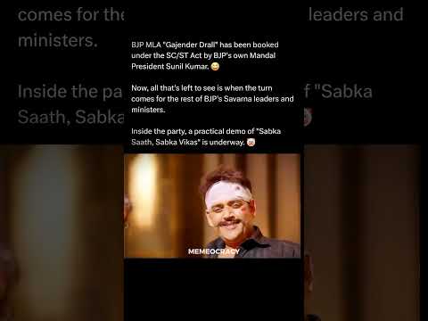 Sabko Milega MODI Act 🤣 #politics #memes #modi