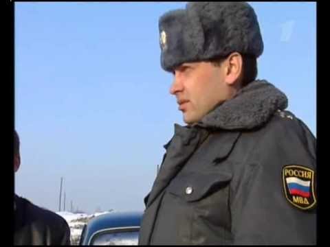 Чистильщик - Криминальная Россия