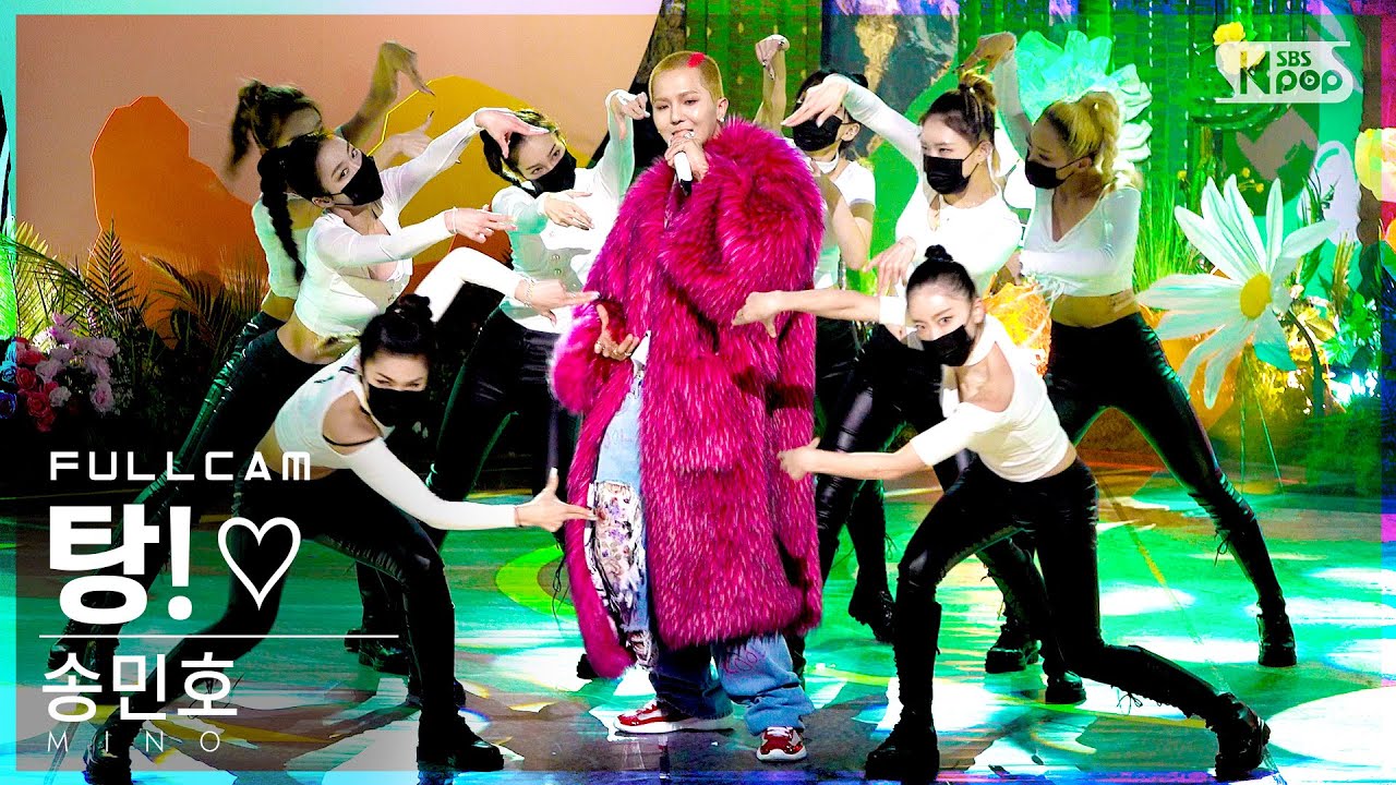 [안방1열 직캠4K] 송민호 '탕!♡' 풀캠 (MINO 'TANG!♡' Full Cam)│@SBS Inkigayo_2021.12.12.