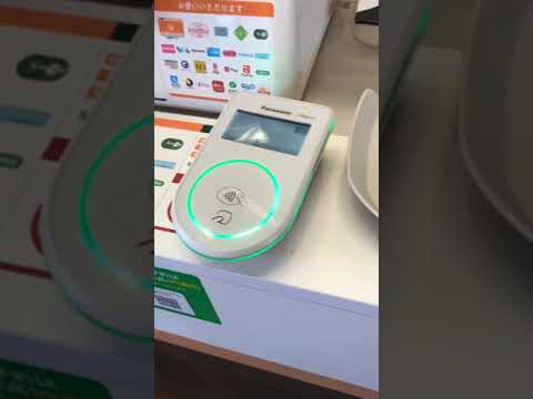 吉野家 電子マネーID決済