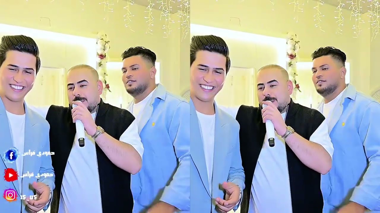 حفل حنة مهدي كامل الف مبروك المصور حمودي فراس 07726899088